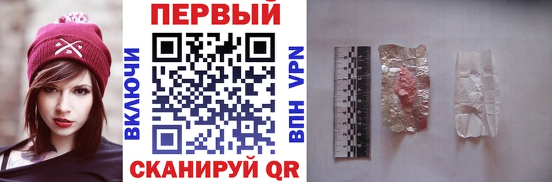 Amphetamine Premium  Набережные Челны 
