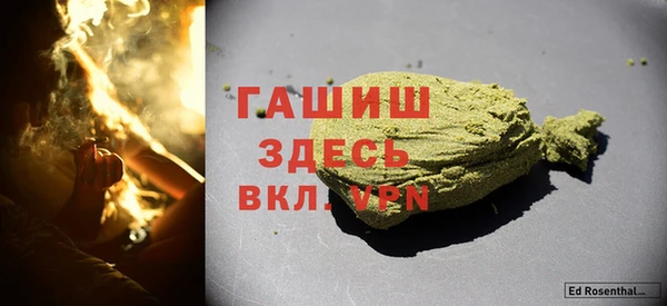 амф Иннополис