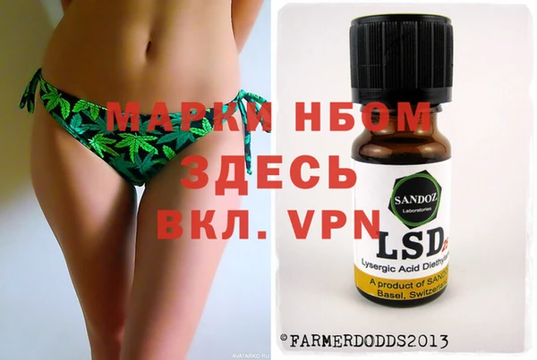 твердый Алексин