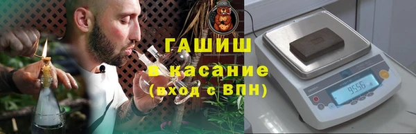 твердый Алексин