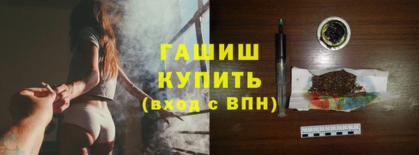 твердый Алексин