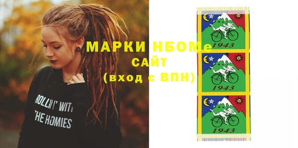 твердый Алексин