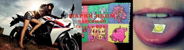MDMA Инта
