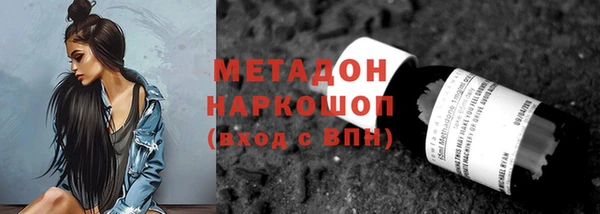 эйфоретик Алзамай