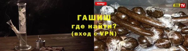 твердый Алексин