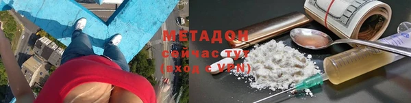ПСИЛОЦИБИНОВЫЕ ГРИБЫ Алексеевка