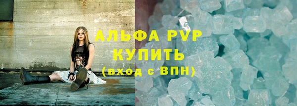 эйфоретик Алзамай