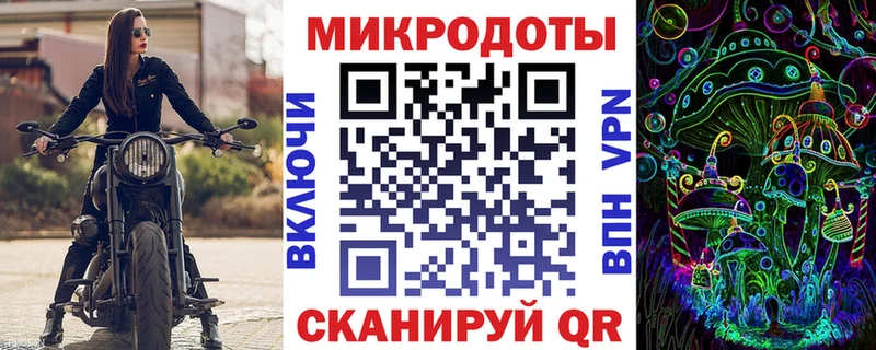 где можно купить   Набережные Челны  Галлюциногенные грибы Psilocybe 