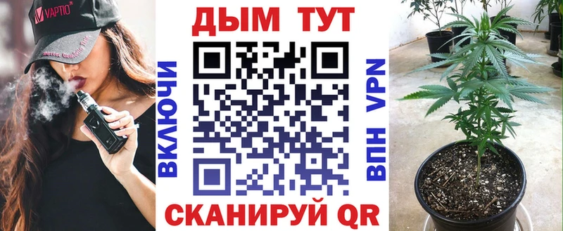 Марихуана индика  наркота  Набережные Челны 